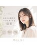 ☆初回☆ 《自然矯正・縮毛矯正＋カラー＋似合わせカット》  ￥18,700-