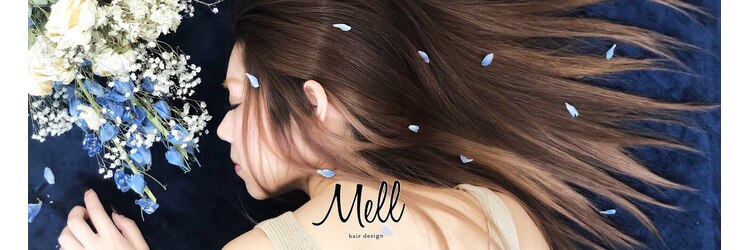 メル(Mell)のサロンヘッダー