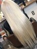 エフェクトブリーチ