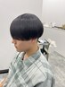 ［平日限定］［メンズ限定］髪質改善縮毛矯正＋カット￥19800→15800