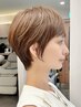 【新規】指名なしカット＋カラー＋選べる集中ケアトリートメント【約120分】