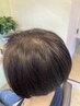 【平日限定】カット+リタッチカラー9000→ 8100
