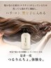 【自宅で始める美髪ケア】カット+カラー+髪質改善ホームケア2点セット￥17000