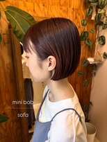 ソファ sofa&nbsp;大人ボブショートボブミニボブ