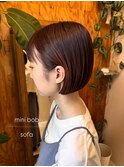 大人ボブショートボブミニボブ