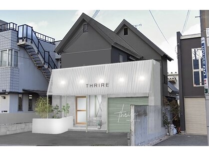 ヘアーデザインスリール(Hair Design THRIRE)の写真