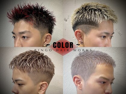 ビンゴ(BINGO)の写真