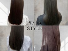 大人女性の魅力を引き出す◎艶髪ストレート