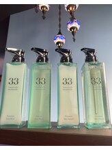 【33】サーティースリー シャンプー＆トリートメント☆