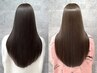 【人気NO.3】カット+髪質改善トリートメント【美髪エステ】 ¥16500→12100