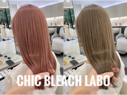 シックブリーチラボ(CHIC BLEACH LABO)の写真