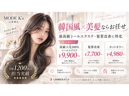 モードケイズ　心斎橋店　MODE K'sの写真
