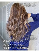 ガルボヘアー 名古屋栄店(garbo hair)&nbsp;#10代 #20代#名古屋栄 #おすすめ #プルエクステ #ランキング