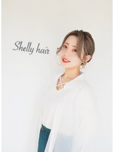 シェリー(Shelly) 中田 陽菜