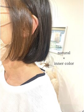 リムヘアー(Lim Hair) ブリーチなし☆インナーカラー