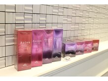 ユニヘアデザイン(Uni.hair design)の雰囲気（最高級トリートメント・オージュア取扱店☆究極の髪質を実現♪）