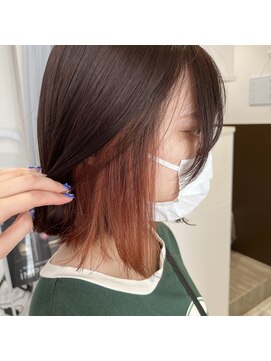 レアリバイケンジ(leali by KENJE) インナーカラー