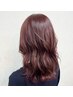 ★Cut＋N．トレンドカラー（２STP トリートメント付）　￥6160