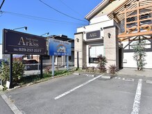 アークス(Ark'ss)の雰囲気（大型駐車場完備　8 9 10 14 15 が当店の駐車場になります）