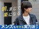 サロンズ 京阪守口市駅前店(SALONS)の写真