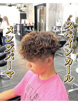 コワファースト長崎シャンプーボーイ 2nd(COIFF1RST 長崎 SHAMPOO BOY) メンズカットメンズパーマスペインカール
