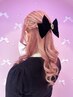 【7月・土日(祝日対象外)】8時台ヘアセット、早朝料金込み