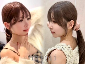 ミミ(mimi)の写真/顔周りカット/顔周りレイヤーのメニュー用意してます♪個室マンツーマン◎大人可愛い上品スタイル[銀座]