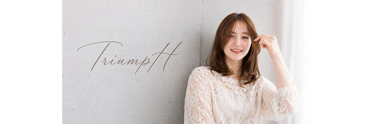 トライアンフ(TriumpH)のサロンヘッダー
