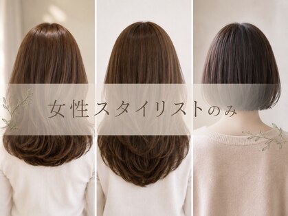 ラクヘアー 六本松店(rak hair)の写真