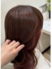 【イメージチェンジ】インナーカラー ￥10725→8580