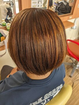 美容室ポケット 酸性ストレート髪質改善トリートメント縮毛矯正