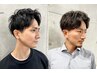 メンズカット+DEMI DOヘッドスパ(眉カット◎)7920