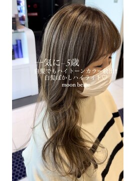 トリコ心斎橋(trico) 白髪ぼかしで透明感なめらかオリーブベージュ女神カラーに☆