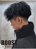 波巻きツイストスパイラルパーマ