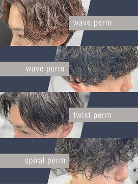 イメージア たまプラーザ店(IMAGE A) メンズパーマスタイル4選[スパイラルパーマ/ツイストパーマ]