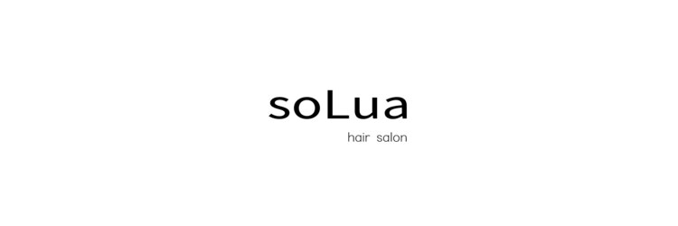 ソルア(soLua)のサロンヘッダー
