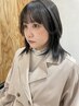 【髪質改善】骨格補正レイヤーカット＋髪質改善トリートメント　￥8,800