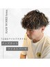 大人気縦落ちパーマ/メンズカット＋ツイストパーマ　スパイキーショート
