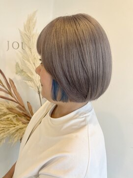 アンジュール 透明感グレー