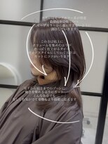 エヴォーグ(EVOGUE) 色っぽミディアムレイヤー