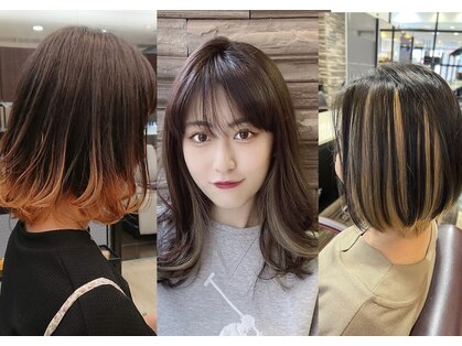 アロ 調布店(ARO)の写真