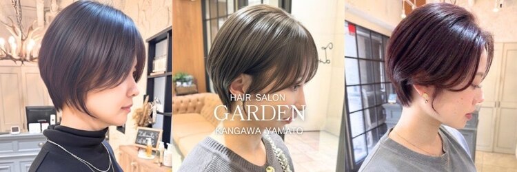 ヘアメイクガーデン(HairMake GARDEN)のサロンヘッダー