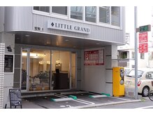 リトルグラン(LITTLE GRAND)の雰囲気（2階建ての1階で、外観も特徴的なので見つけ易いです）