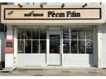 パームパム 熊谷店(Perm Pam)の雰囲気（地肌と髪のことを知り尽くしたスタイリストの熟練の技を体験★）