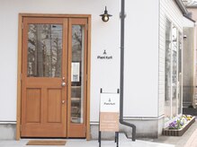 ピエニコティ(Pieni Koti)の雰囲気(こちらが目印になります♪)