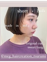 メグヘアークリエーション 鶴見店(mEg hair creation)&nbsp;リアルヘアスタイル86