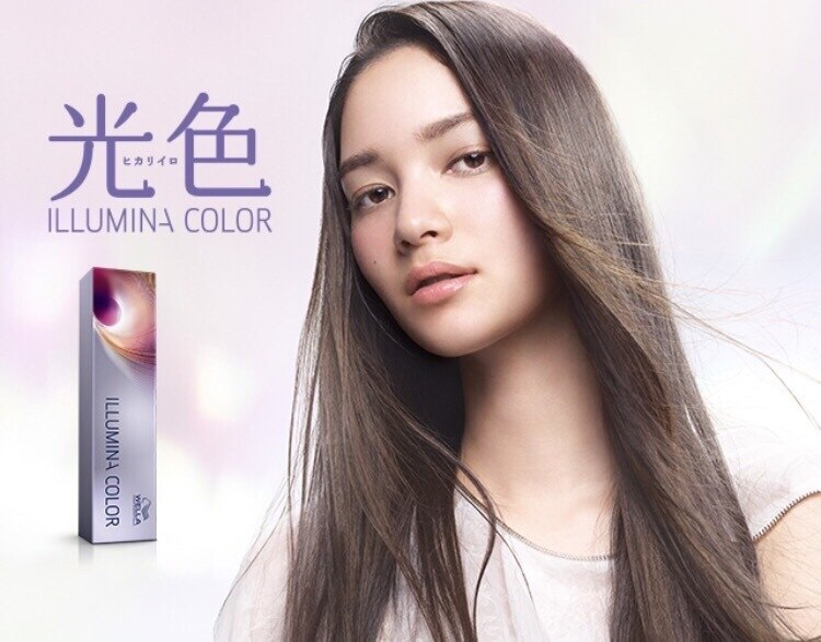 イルミナトリートメント Amazon | イルミナCCヴェール カラーサイクル STEP4 15ml×4