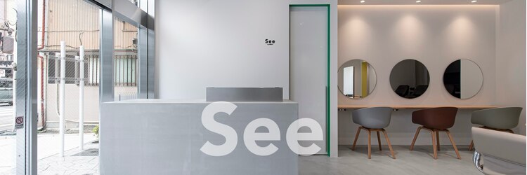 シーバイデコ(See by DECO)のサロンヘッダー