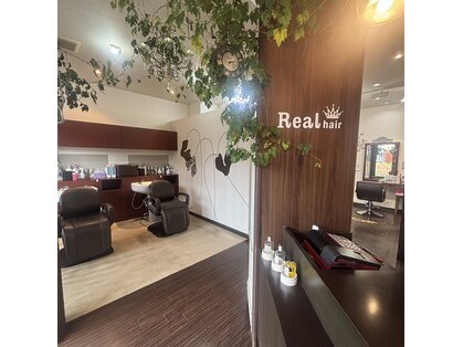 レアルヘアー(Realhair)の写真