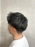期間限定お得！メンズカット￥3300